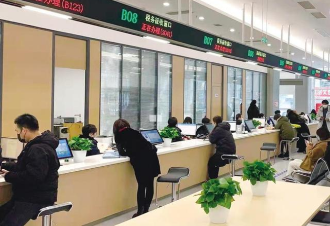 张家口在职住房公积金提取代办条件