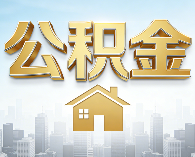 张家口从“跑腿办事”到“全周期管家”
